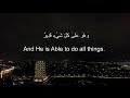 Ahmad khedr surah almulk beautifulsoft quran recitation  