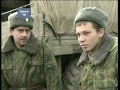 Бои на окраине Грозного ...  Война в разгаре, январь, 2000 г.  Репортаж