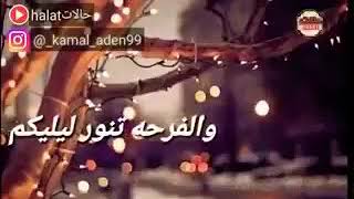 اهداء.الي.اولادي.وامي.وابي واخواتي كل.عام وانتم بخير