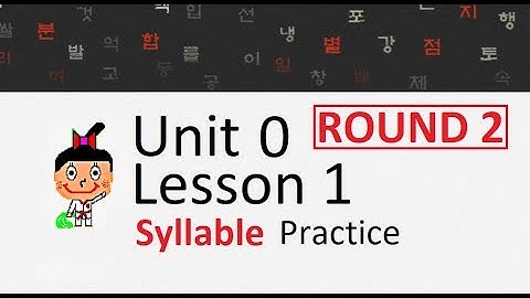 HowtoStudyKorean Sentence/Syllable Practice - Unit 0: Lesson 1 (Round 2)