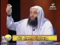 شرح الأصول الثلاثة لفضيلة الشيخ محمد حسان 06 شرح الأصول الثلاثة لفضيلة الشيخ محمد حسان 06