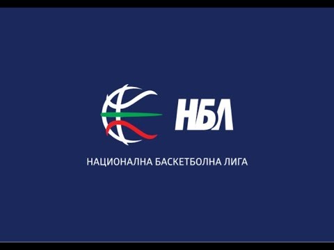 Берое - Черно море Тича / НБЛ 17-18 / Кръг 26