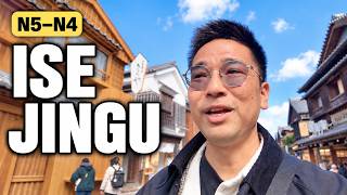 Japan’s Most Sacred Shrine 🇯🇵 | Easy Japanese Vlog (N5–N4)