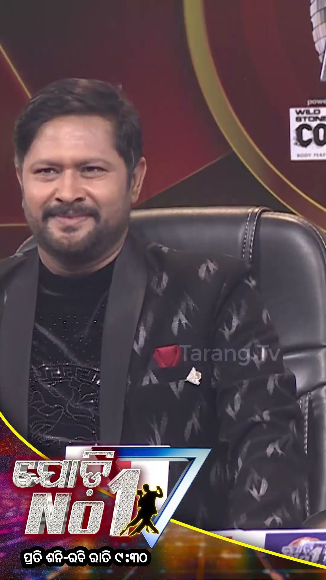 Jodi No 1 | New Dance Reality Show | Every Sat-Sun @9:30PM | Tarang TV | Tarang Plus