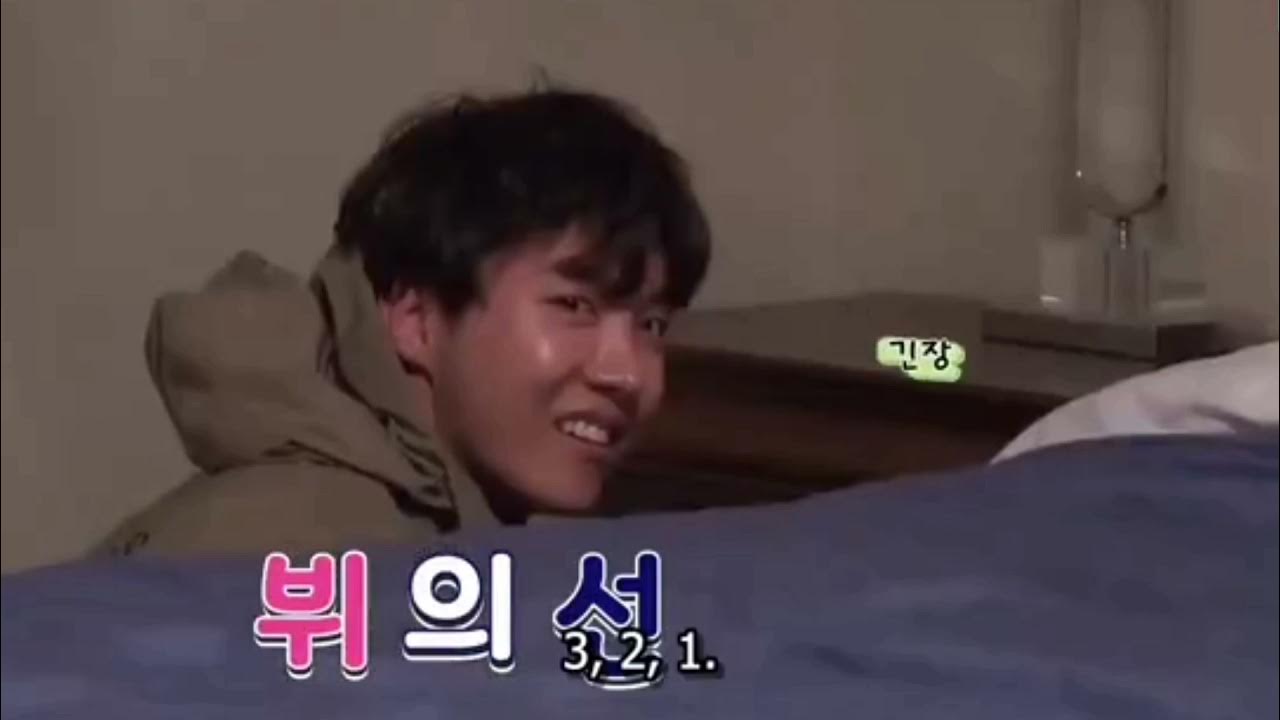 RUNBTSTAEHYUNG KAGET SAAT PILIH KAMAR TIDUR NYA TERNYATA ADA JUNGKOOK