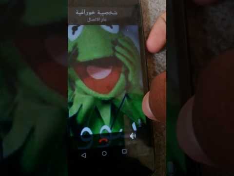 تم نكح علوش زبي للعيون ضلع كرواتي شهاد كيف خضع