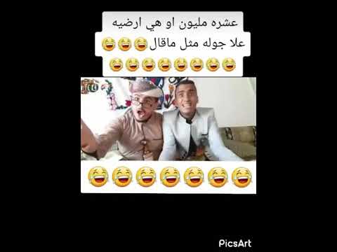 اضحك من قلبك مع اسعار ال في اليمن