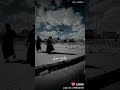 فايق يا هوا فايق يا هوا