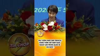 Thủ tướng Nhật Bản Takaichi Sanae thăm Việt Nam: Bước ngoặt lớn trong quan hệ hai nước. #tintuc