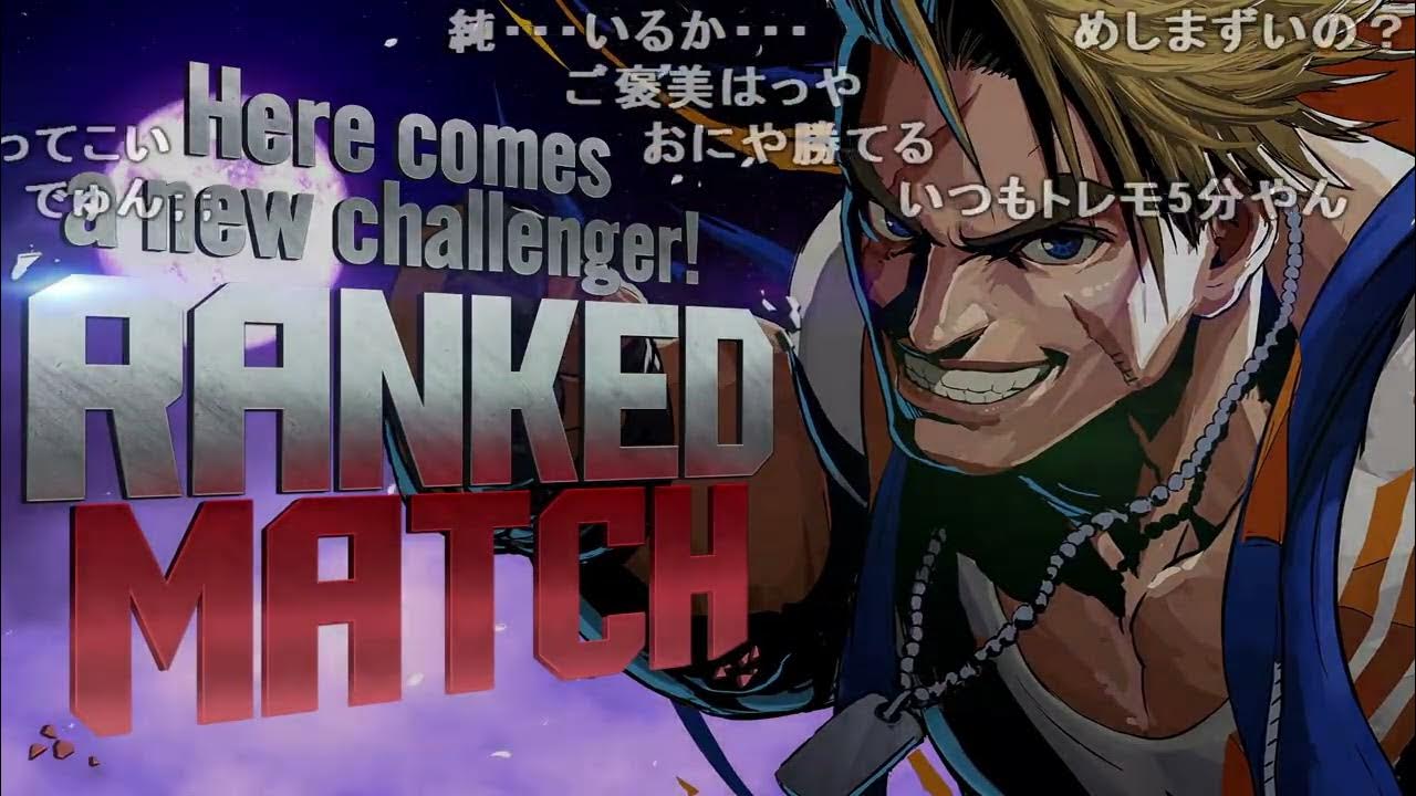 【Twitch】うんこちゃん『魂のｽﾄ６』【2024/01/03】