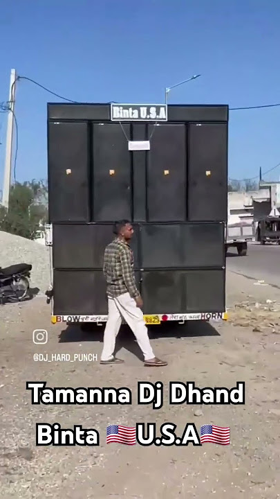 #dj #tamanna dhand #djremixsong #full #hard #bass #viralshorts #djlifestyle #djremix #explorepage #