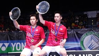 YONEX All England 2017 - Indonesian reaction to men's doubles title win