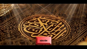 Surat Alasr _ ماهر المعيقلي سورة العصر