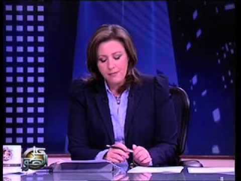 مرمطه جابر ابو طبله بالفيديوهات علي الهوا