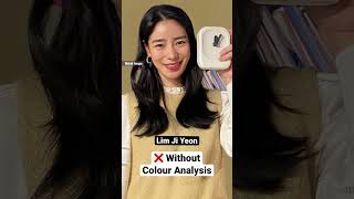 Download Lagu Lim Ji-yeon Without Colour Analysis 임지연 퍼스널컬러 #shorts MP3 Download Lagu Lim Ji-yeon Without Colour Analysis 임지연 퍼스널컬러 #shorts MP3