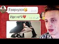 парень на войне, а она делает это с другим ............................ - самое страшное видео