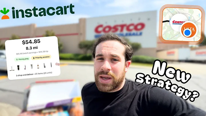 Is starting late the new hack to get good batches?