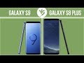 Samsung Galaxy S9 vs Samsung Galaxy S8 Plus ✔️