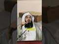 🇵🇸 Allah Is Watching Everything 🇵🇸 | Mufti Menk