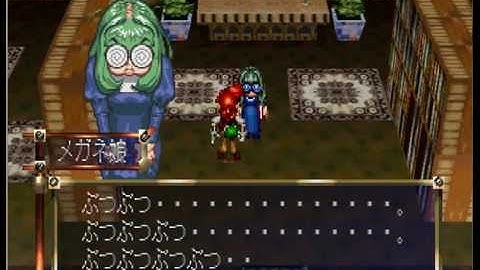 OLAD ePSXe Unseen Beauty (Most Audio Problem Fixed)