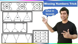 Missing Numbers Tricks | Maths Tricks | Reasoning Puzzles | imran sir maths
