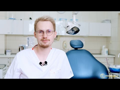 Топчиев Никита Сергеевич врач стоматолог общей практики сети клиник "Стомадент"