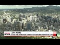 ARIRANG NEWS 16:00 President Park calls on international community to face up to climate change