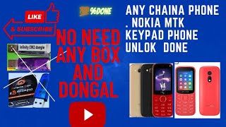 Any mtk keypad phone unlock without box/without dongle by FlashTool_v5.1420.00
