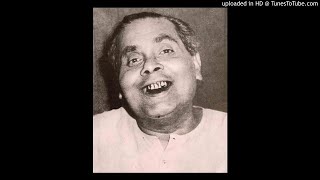 Amar Jwaleni Alo(আমার জ্বলে নি আলো)- Debabrata Biswas