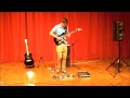 Im alright  neil zaza cover