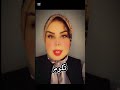 الدنيا اخد وعطاء ولكن فى ناس مش تمام انانيه بالكشوف مع نانا ارجوكم متابعه للقناة وشير ارجوكم الدنيا اخد وعطاء ولكن فى ناس مش تمام انانيه بالكشوف مع نانا ارجوكم متابعه للقناة وشير ارجوكم