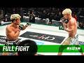 Full Fight | 堀江圭功 vs. 宇佐美正パトリック / Yoshinori Horie vs. Sho Patrick Usami - LANDMARK 16 in NAGASAKI