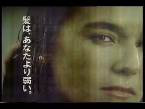 CM フィネスシャンプー