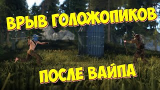 💥💯🔥ПРОСТО СТРИМ В RUST/РАСТ | 18+ |💥💯🔥