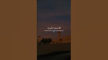 #تلاوة_خاشعة #قرآن_كريم #الشيخ_بندر_بليلة #الحرم_المكي #تلاوة_تريح_قلبك