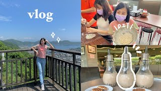 VLOG | 宜蘭蘇澳一日遊🌊 南方澳銅板小吃、神秘玻璃海灘🫧、珍奶文化館手作珍珠好好玩🧋