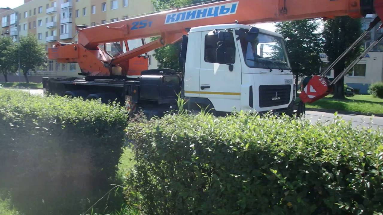 Рессора задняя маз 6312