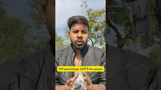 Why are you looking younger than your Age 🤔?? #deeplogic #selfimprovement #deeplearn