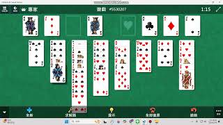 FreeCell #5530207