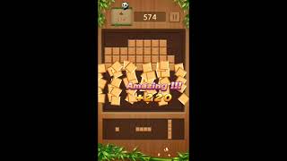Wood Block Puzzle - So easy to Play screenshot 1