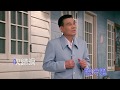 陳雷-阿魯娜 陳雷-阿魯娜