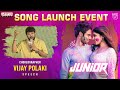 Choreographer Vijay Polaki Speech | Let’s Live This Moment Song Launch Event | Junior Movie |Kireeti