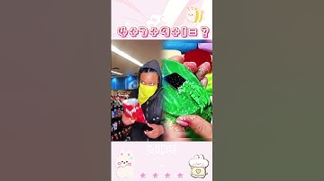 Part 85  Like,comment,subscribe! #Youtube #pov #shorts#StoryTime