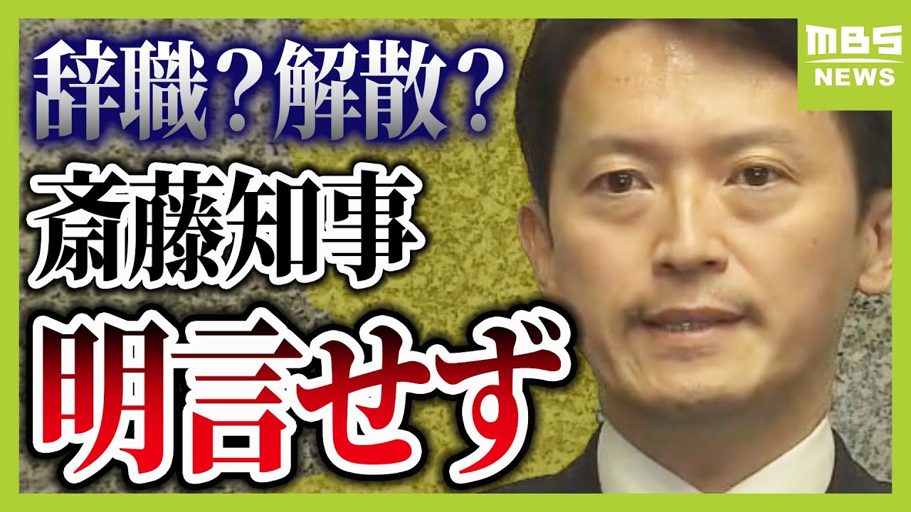 パラ斎藤 パラ斎藤様意外との交渉お断り。 北斎 meets PARACO – PARACOのパラコード
