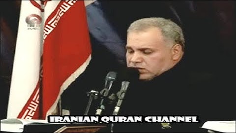 الفجر كاملة ترتيل القارئ محمد جواد بناهي