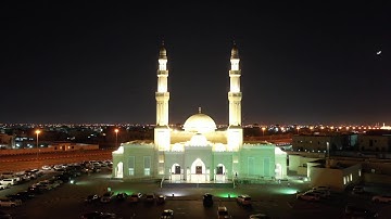 قراء مساجد الشارقة: القارئ / الزبير عبدالله زبير  - رمضان 1440 هـ / 2019م