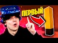 [VR] МОНУМЕНТ ПОСТРОЕН [#5] • Captive Minecraft Виртуальная Реальность