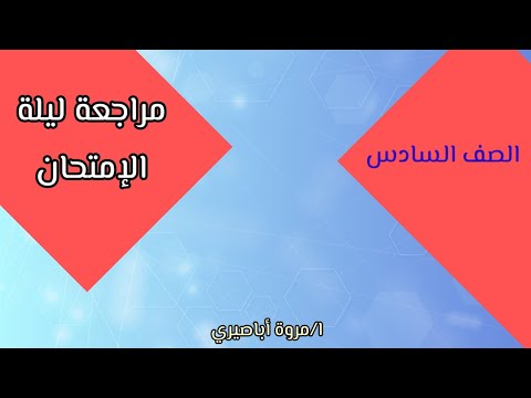 فيديو: سفينة إنزال بحرية جديدة للولايات المتحدة ذات عمر خدمة قصير