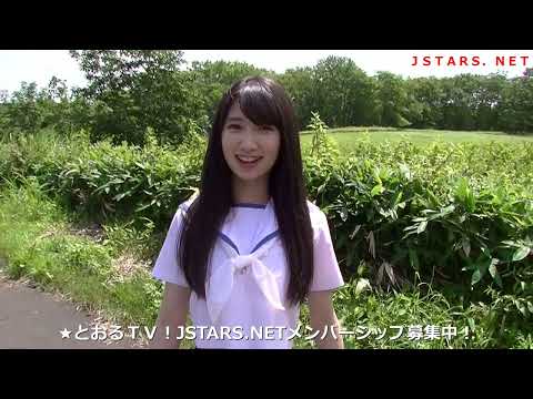 JSTARS.NET【ヤングマガジ】上野優華写真集 女子高生JKアイドル