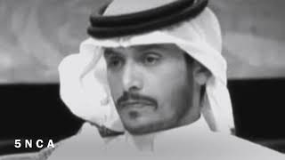 Eida Al-Mnhali • فريد الملامح - عبيد الهاملي
